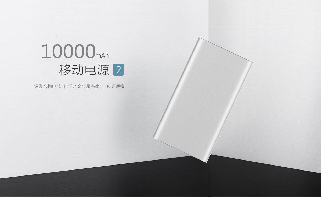 电子科技公司网站模板,电子科技公司网页模板,响应式模板,网站制作,网站建站